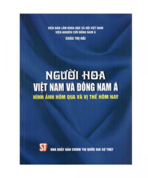 Người hoa và vị thế