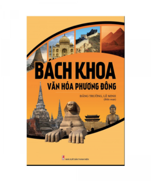 bách khoa văn hóa