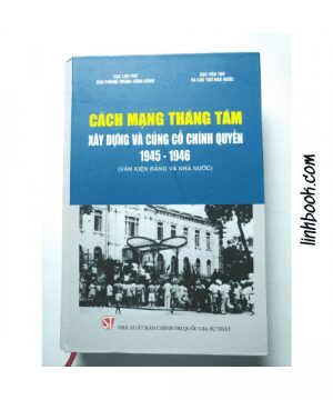 Cách Mạng Tháng Tám